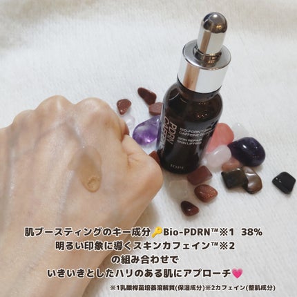 PDRNカフェインショット/IOPE/美容液を使ったクチコミ(2枚目)