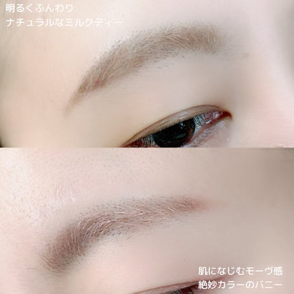 インスパイアスキニーブロウカラ/mude/眉マスカラを使ったクチコミ(4枚目)