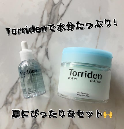 ダイブイン セラム/Torriden/美容液を使ったクチコミ(1枚目)