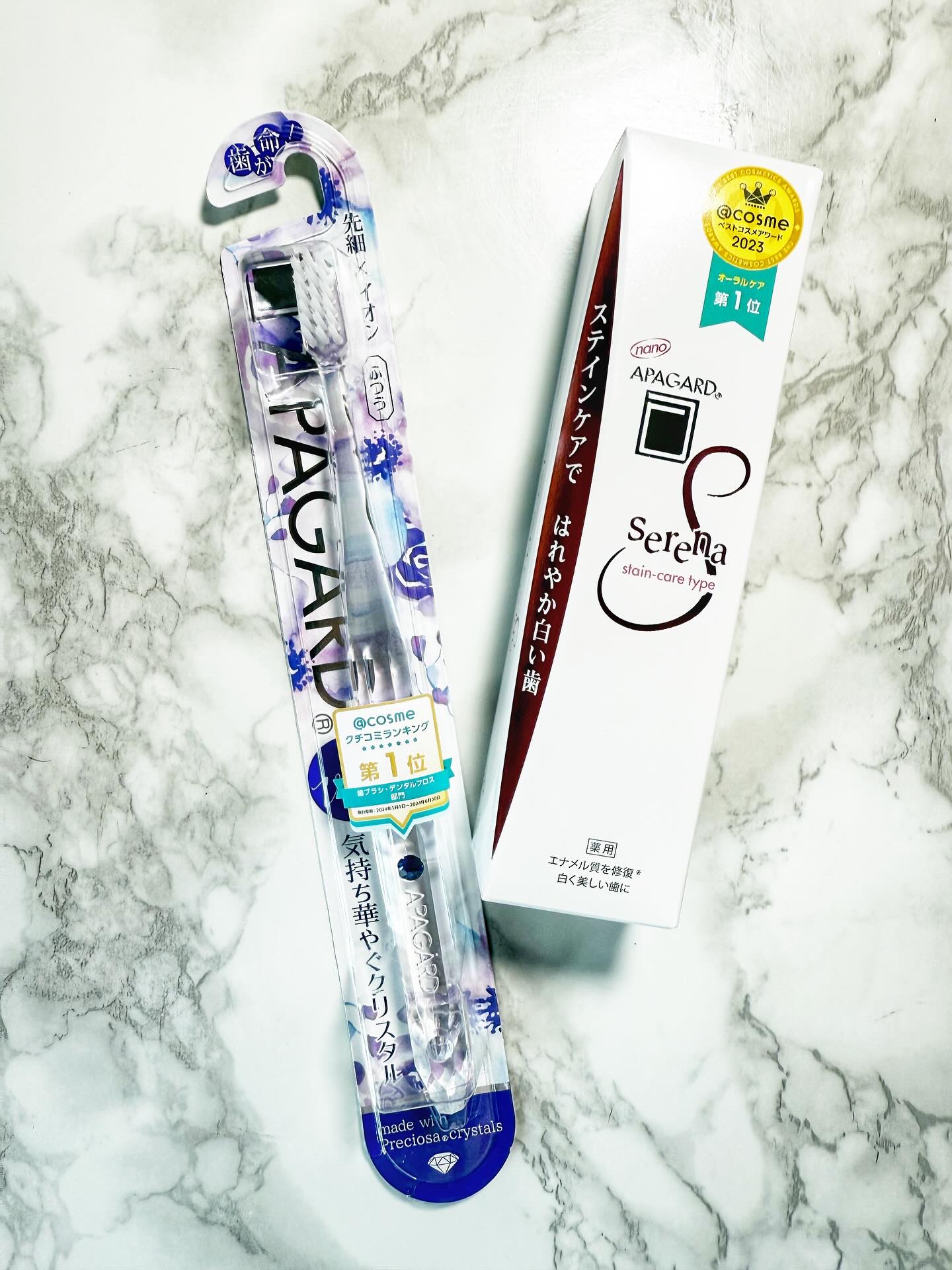 アパガードセレナ/アパガード/歯磨き粉を使ったクチコミ（1枚目）