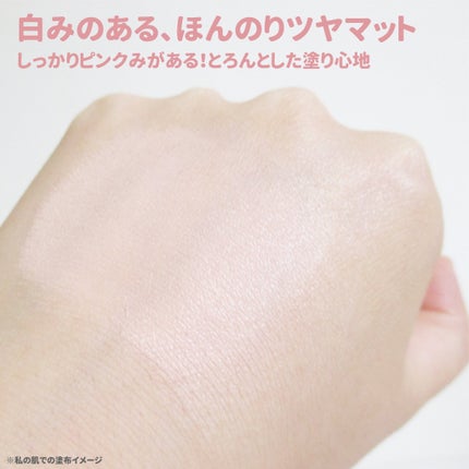 フラフィフィットクッション/COSNORI/クッションファンデーションを使ったクチコミ(6枚目)