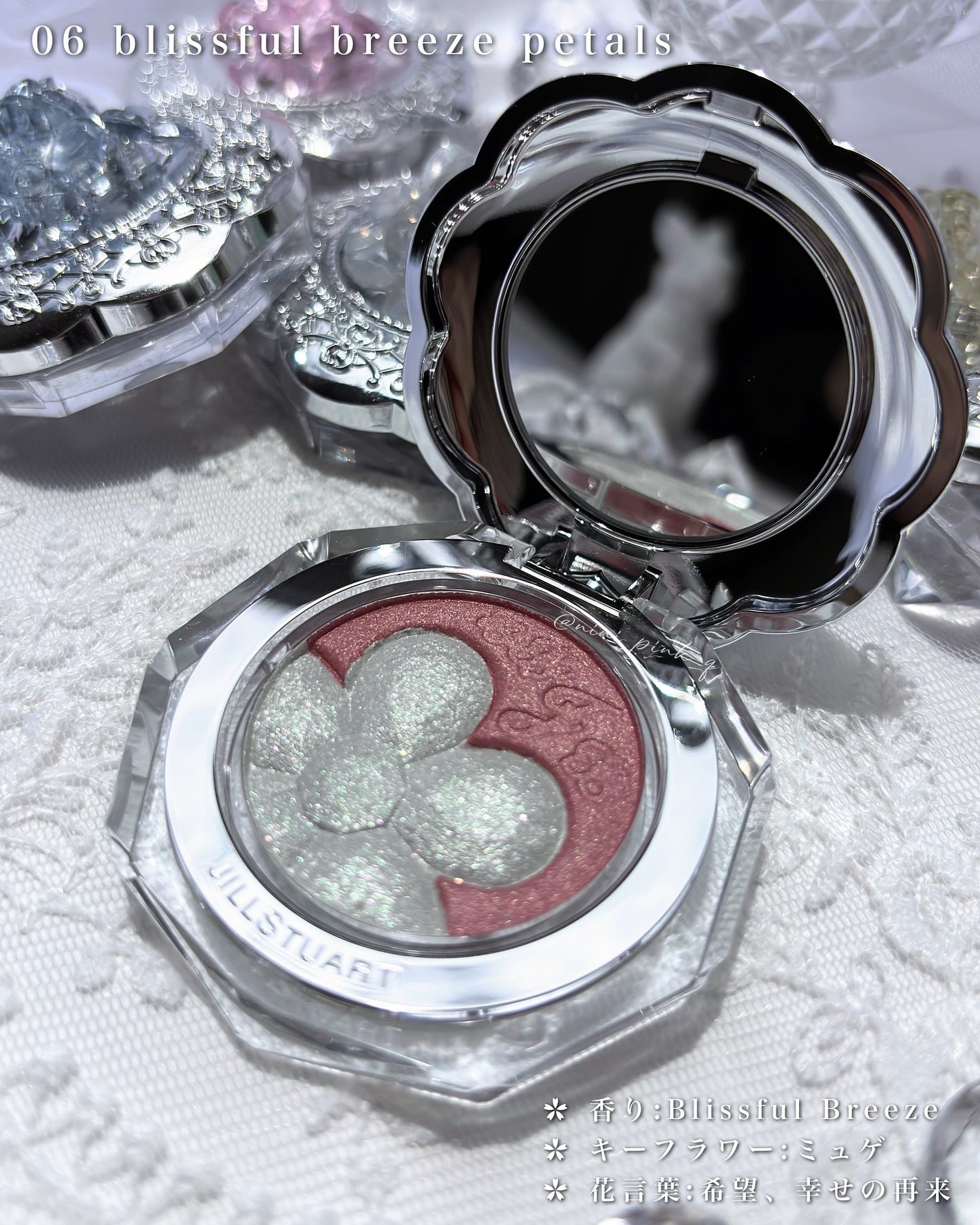 ジルスチュアート クリスタルブルーム ペタルクチュールアイズ デュオ/JILL STUART/アイシャドウパレットを使ったクチコミ(3枚目)