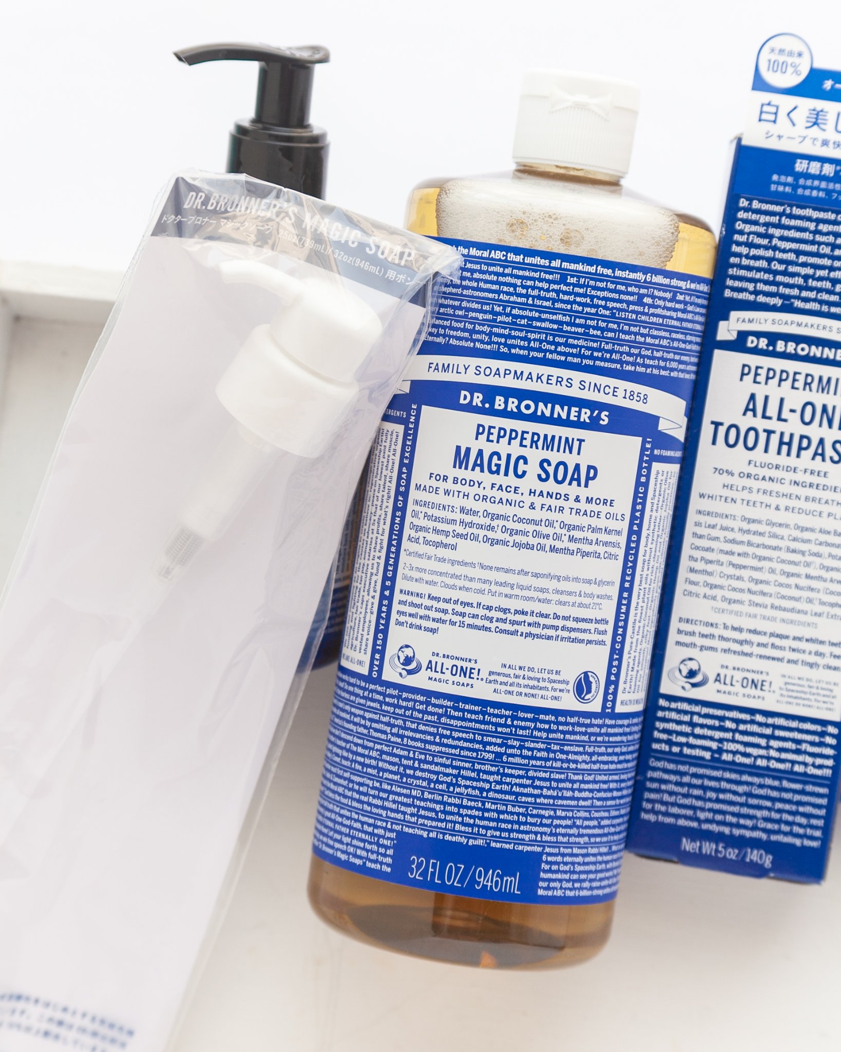 マジックソープ ペパーミント/ドクターブロナー/ボディソープを使ったクチコミ（3枚目）