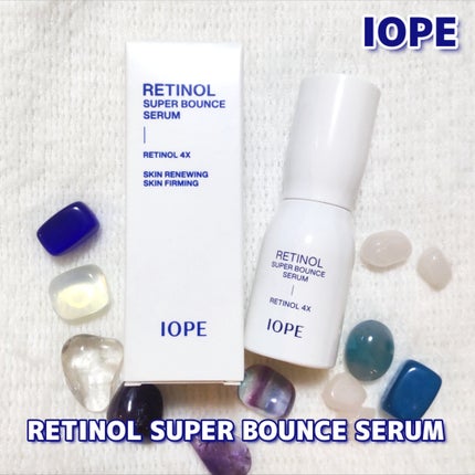 レチノール スーパーバウンス セラム/IOPE/美容液を使ったクチコミ(1枚目)