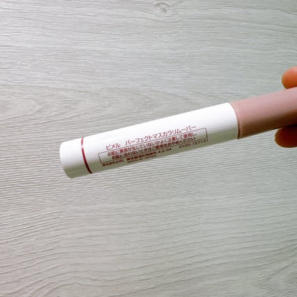 ヒロインメイクSP スピーディーマスカラリムーバー/ヒロインメイク/ポイントメイクリムーバーを使ったクチコミ(8枚目)