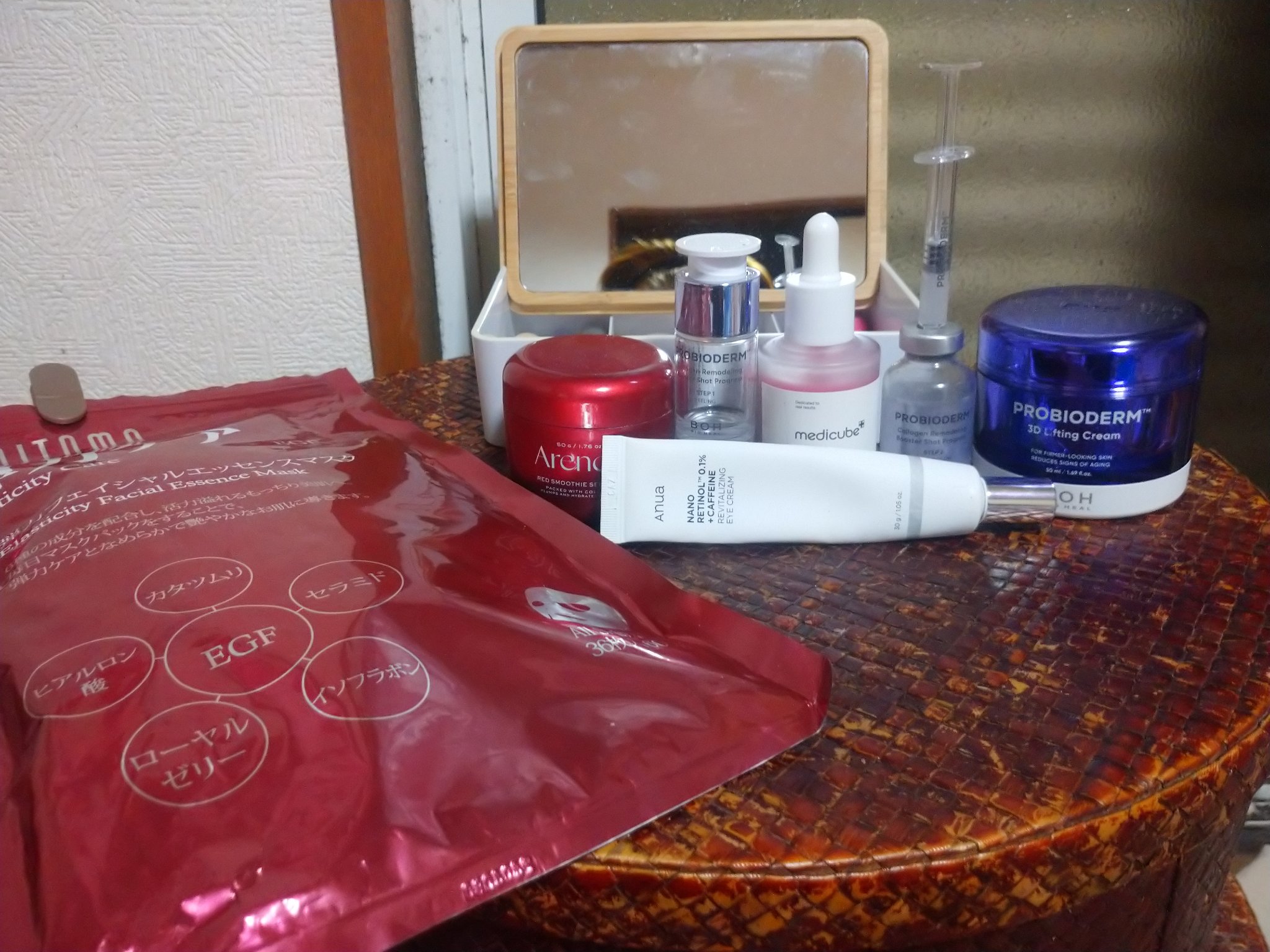 弾力ケアフェイシャルエッセンスマスク/MITOMO/シートマスク・パックを使ったクチコミ（2枚目）