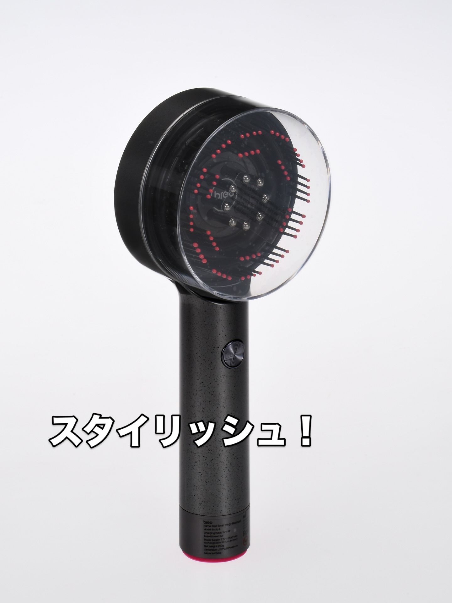 Breo-Scalp3/breo/ヘッドマッサージャーを使ったクチコミ（2枚目）