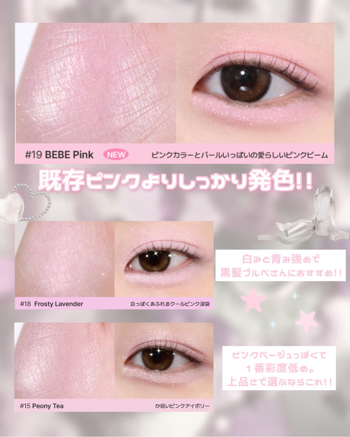 アートクラス フロッタージュペンシル/too cool for school/スティックアイシャドウを使ったクチコミ（2枚目）