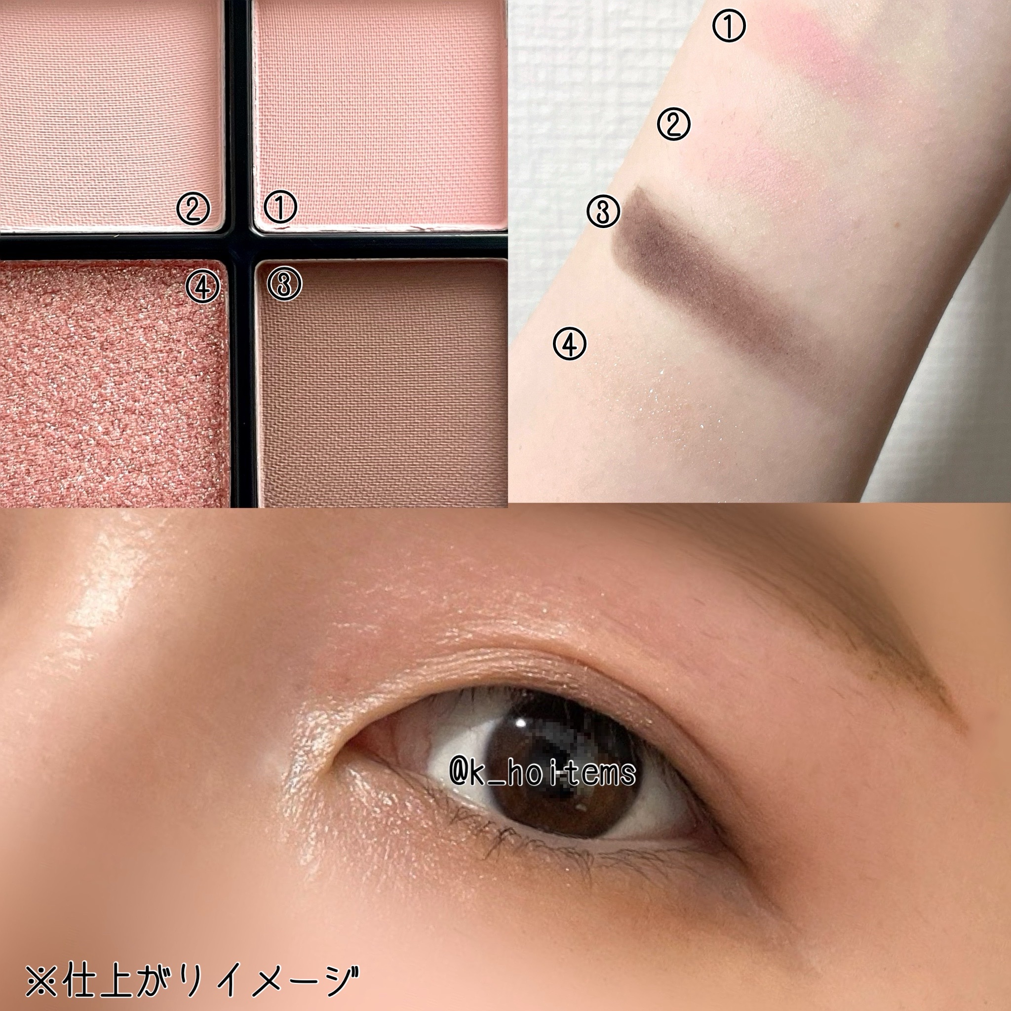 La Belle Rose Plumping Lip Tint/Dinto/口紅を使ったクチコミ（3枚目）