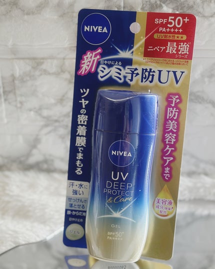 ニベアUV ディープ プロテクト&ケア ジェル/ニベア/日焼け止めジェルを使ったクチコミ(4枚目)