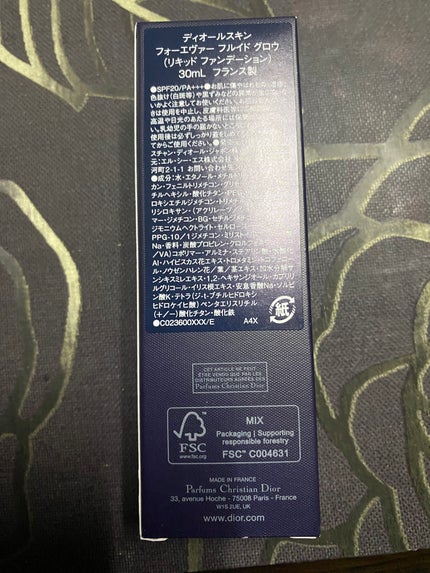 タンイドル ウルトラ ウェア リキッド N/LANCOME/リキッドファンデーションを使ったクチコミ(2枚目)