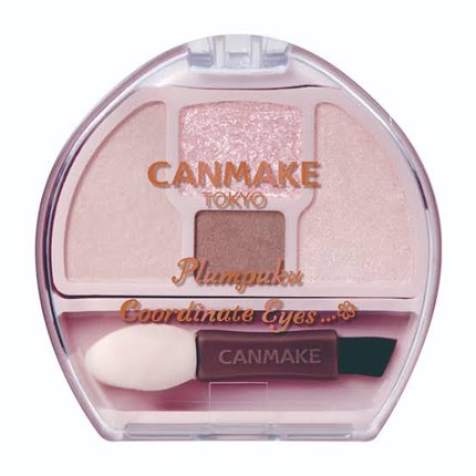 プランぷくコーデアイズ/キャンメイク/パウダーアイシャドウを使ったクチコミ(1枚目)