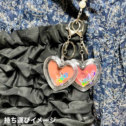 ハートキーリング リップ&チーク/keybo/口紅を使ったクチコミ(9枚目)