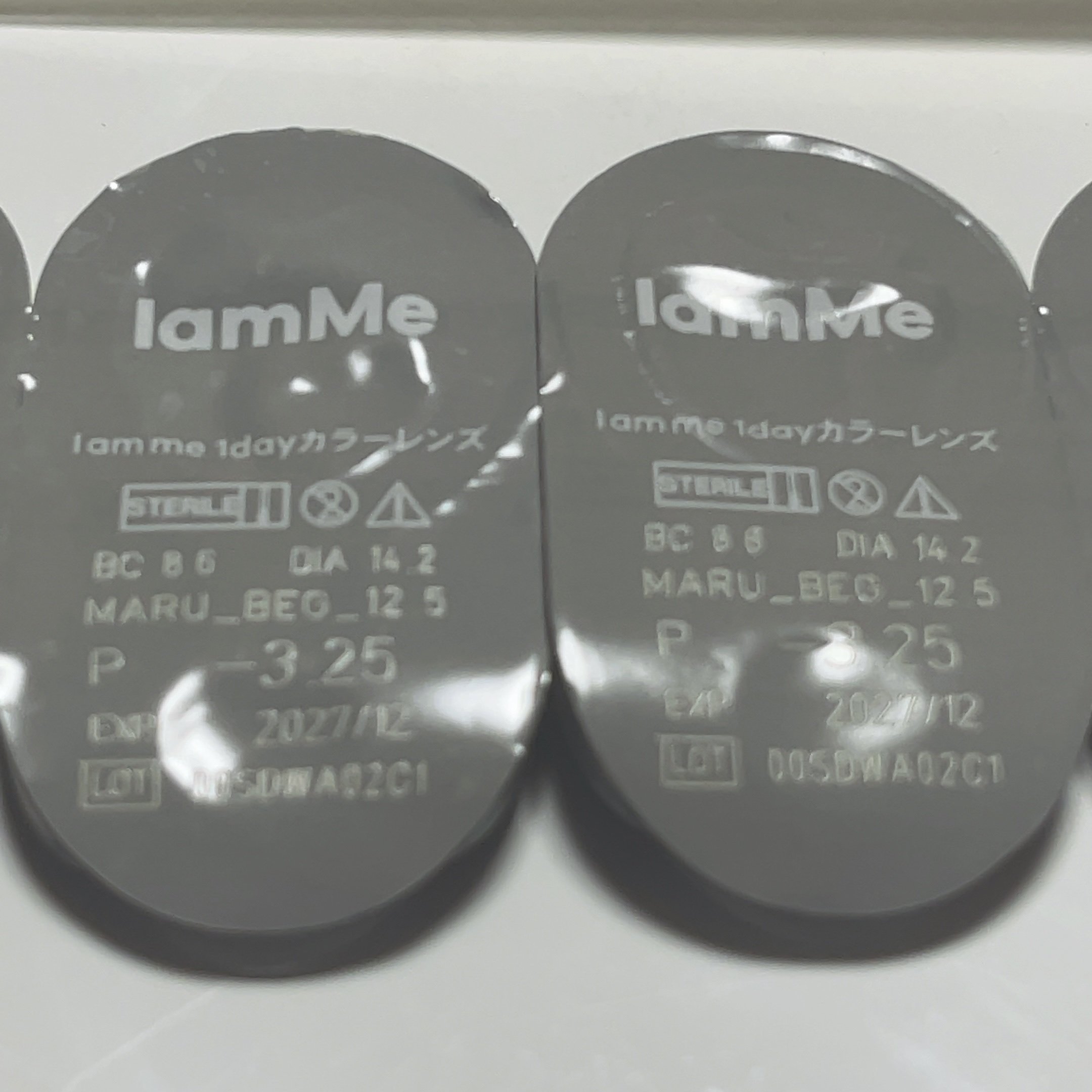 MARU-MARU/IamMe/カラーコンタクトレンズを使ったクチコミ（3枚目）