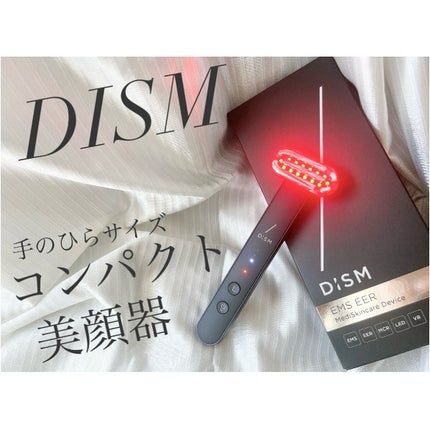 ディズム EMS EER メディスキンケアデバイス/DISM/美顔器・マッサージを使ったクチコミ(1枚目)