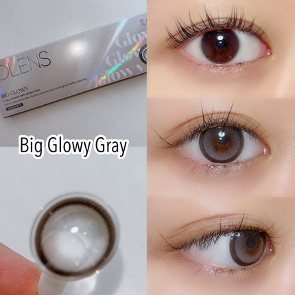 Big Glowy 1day/OLENS/ワンデー(1DAY)カラコンを使ったクチコミ(3枚目)