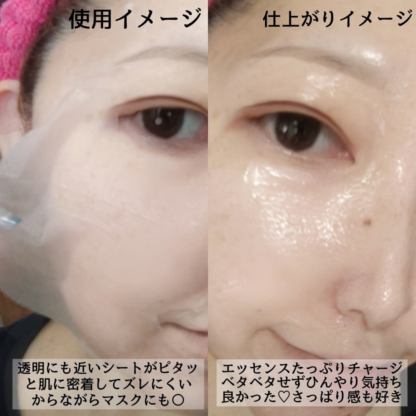 センシティブポケットサンスティック/SAM'U/日焼け止めスティックを使ったクチコミ(4枚目)