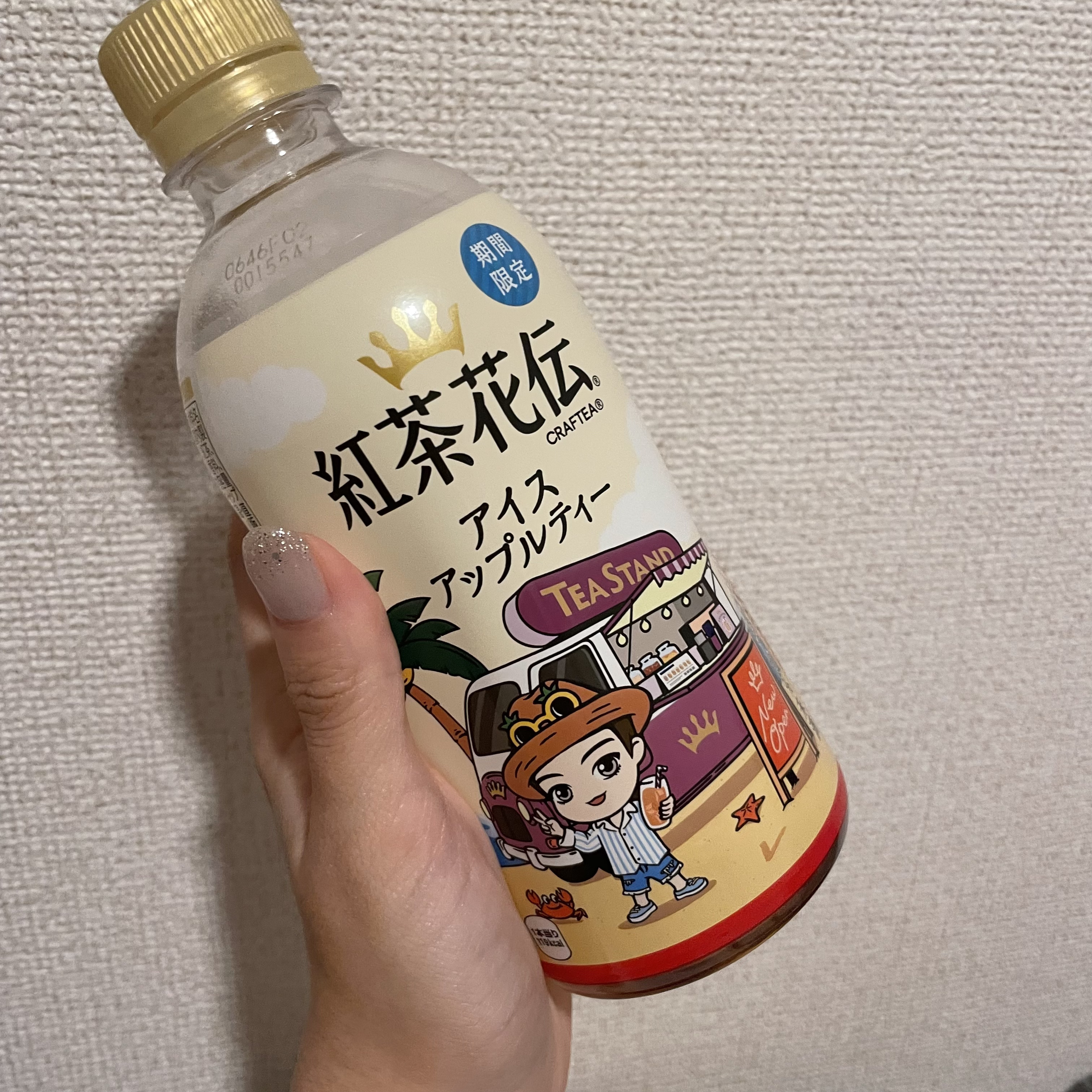 紅茶花伝 クラフティー 贅沢しぼりピーチティー/日本コカ・コーラ/ドリンクを使ったクチコミ（1枚目）