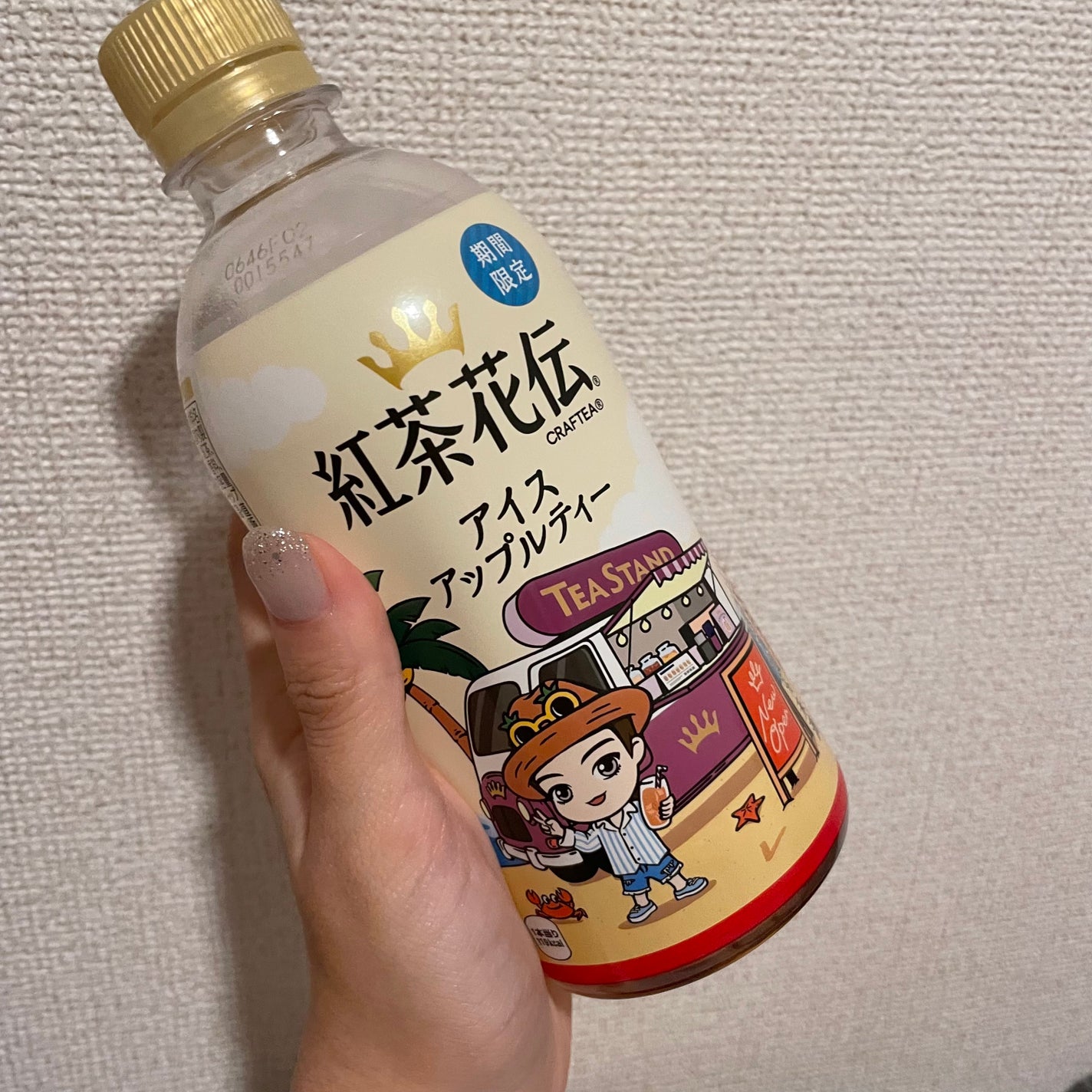 紅茶花伝 クラフティー 贅沢しぼりピーチティー/日本コカ・コーラ/ドリンクを使ったクチコミ(1枚目)