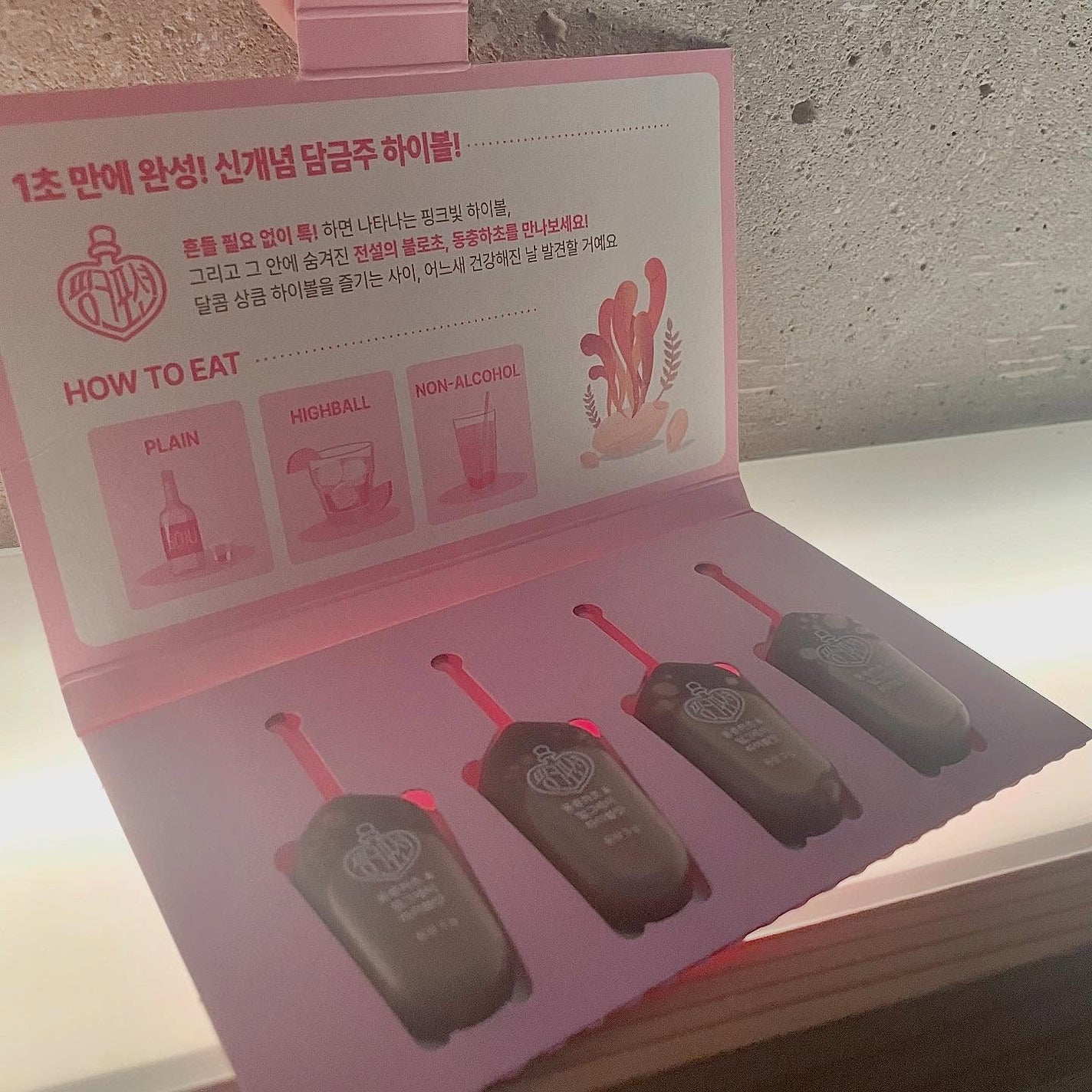 ã¿ãâ¡ on LIPS ãðžå¯æãã®ã«ãçœªæªæãŒãïŒïŒðžéåœã§è©±é¡ã®ãã³ã¯ã«ã©ãŒã®ãã€ã..ãïŒ1æç®ïŒ