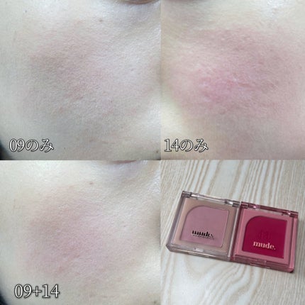 mude フラッターブラッシャーのクチコミ「発色可愛すぎる!!ふんわりほわほわチーク
公式商品ページのカラーチャートを見て、
1番青みが.....」(3枚目)