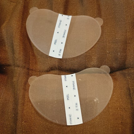 ネイキッドサンシールドペプチドパッチ/フランツ/その他スキンケアを使ったクチコミ(2枚目)