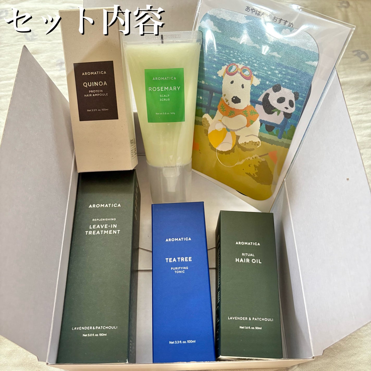 ヴィーガンリポソームレチノールセラム/SKIN&LAB/美容液を使ったクチコミ(5枚目)