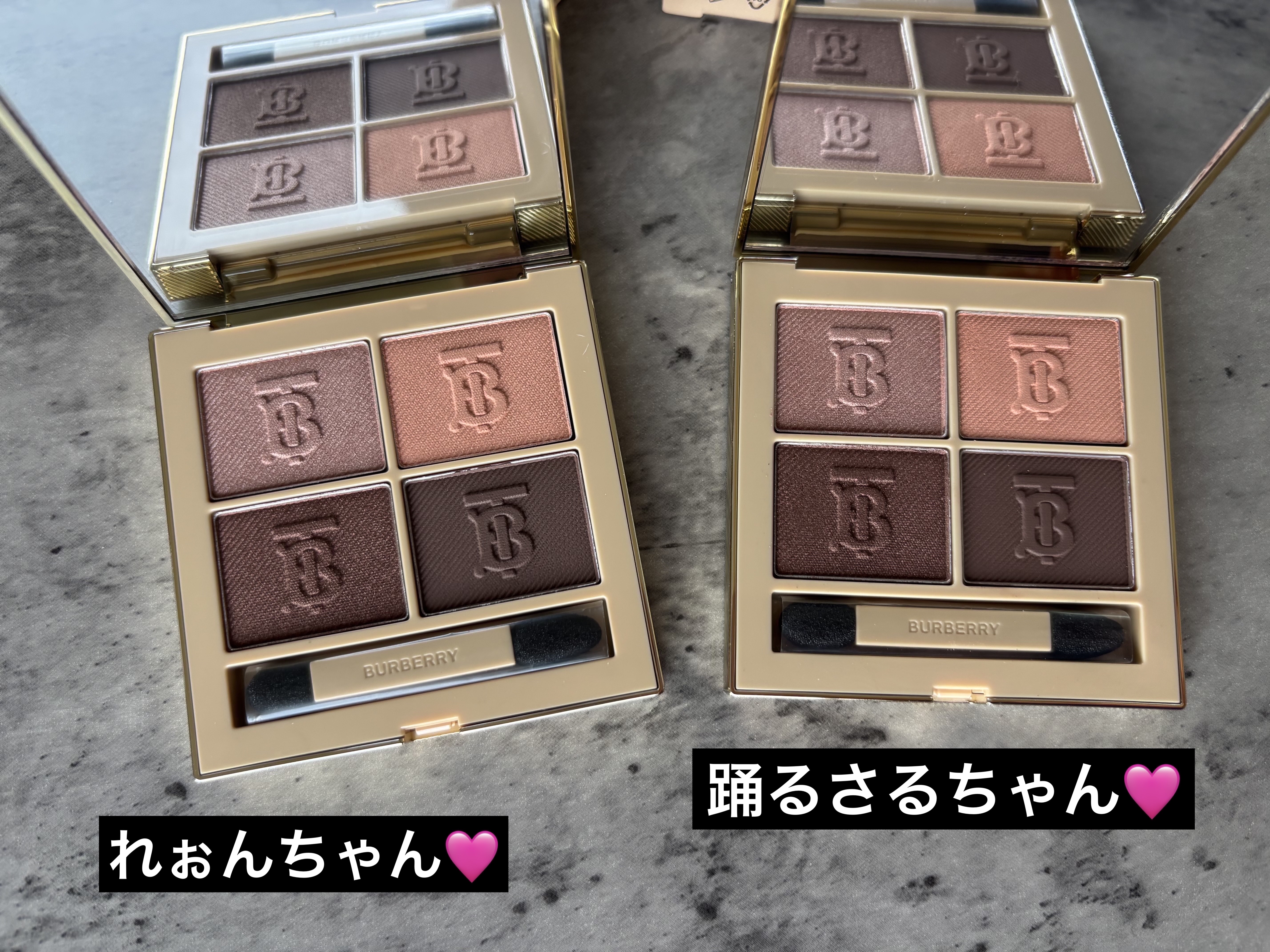 限定アイシャドウパレット】バーバリー アイ クアッド｜Burberry