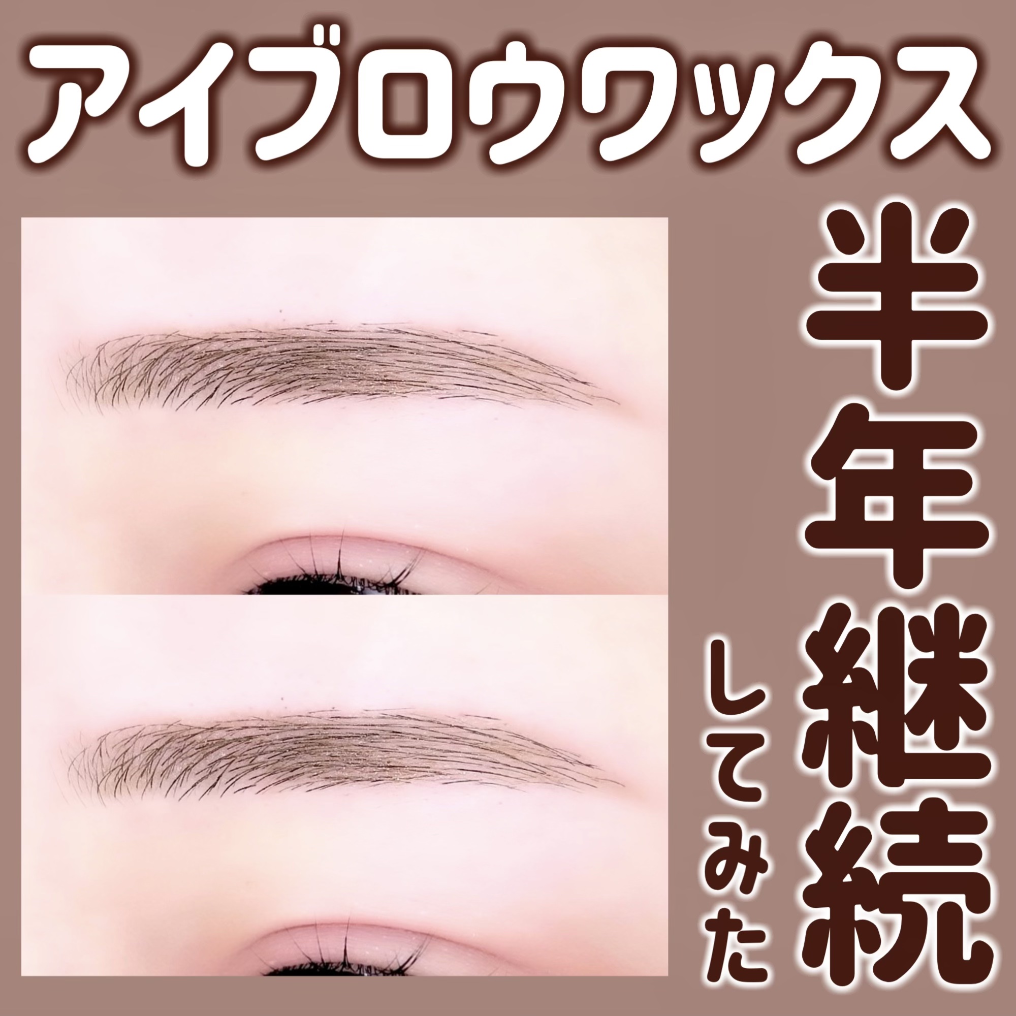 ノーズ＆アイブロウパウダー/CEZANNE/パウダーアイブロウを使ったクチコミ（1枚目）