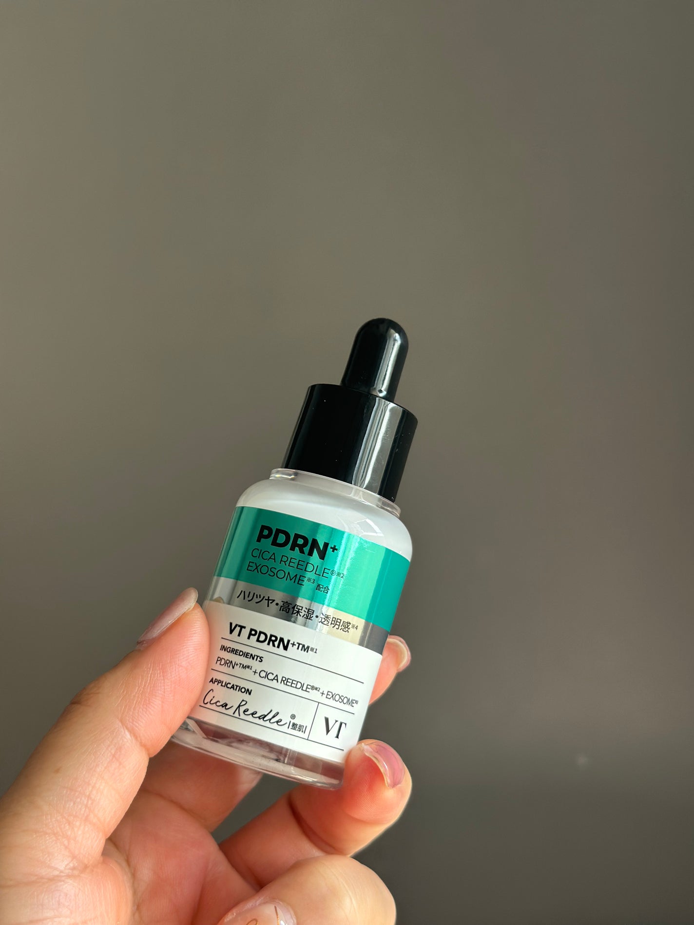 リードルS PDRN+ セラム/VT/美容液を使ったクチコミ(4枚目)