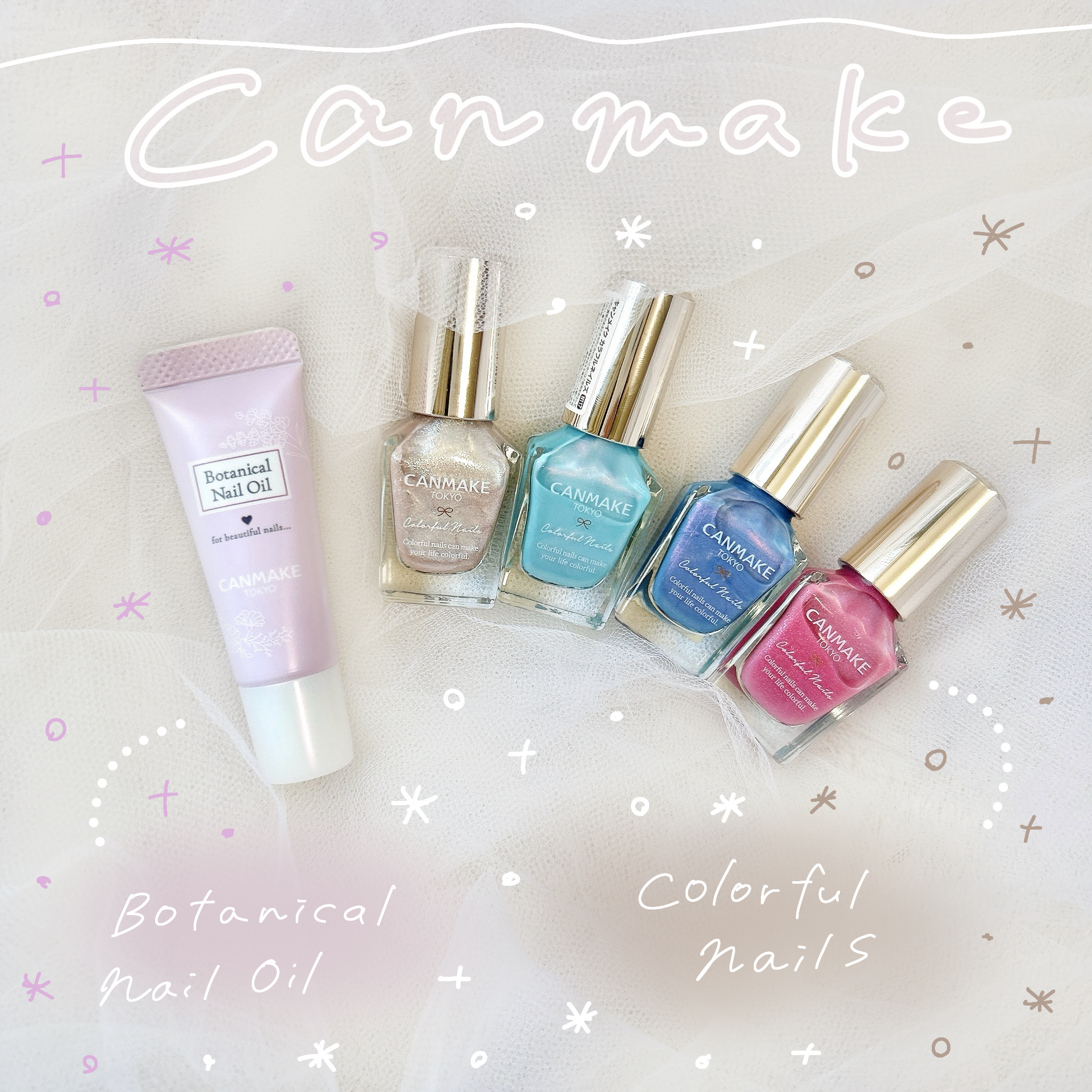 カラフルネイルズ/キャンメイク/マニキュアを使ったクチコミ（1枚目）