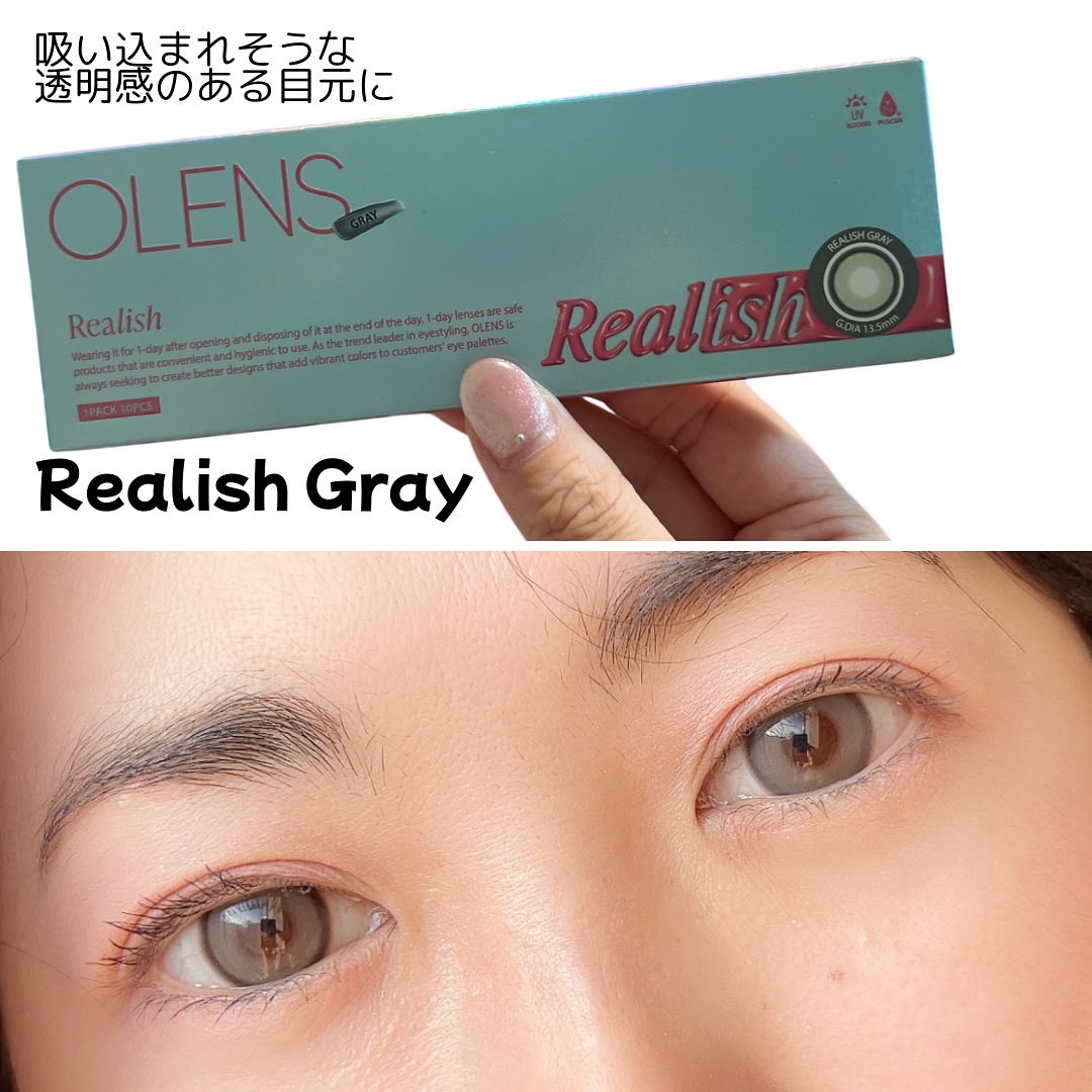 Realish 1day/OLENS/ワンデー（１DAY）カラコンを使ったクチコミ（2枚目）