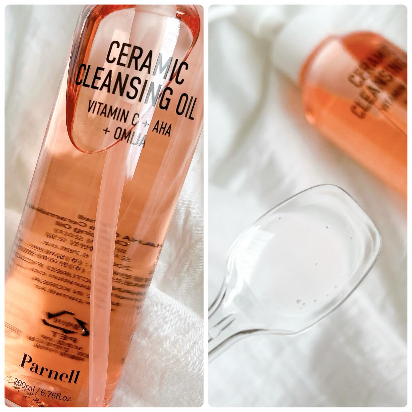 AHA オミジャ 陶器肌 クレンジング オイル/parnell/オイルクレンジングを使ったクチコミ（2枚目）