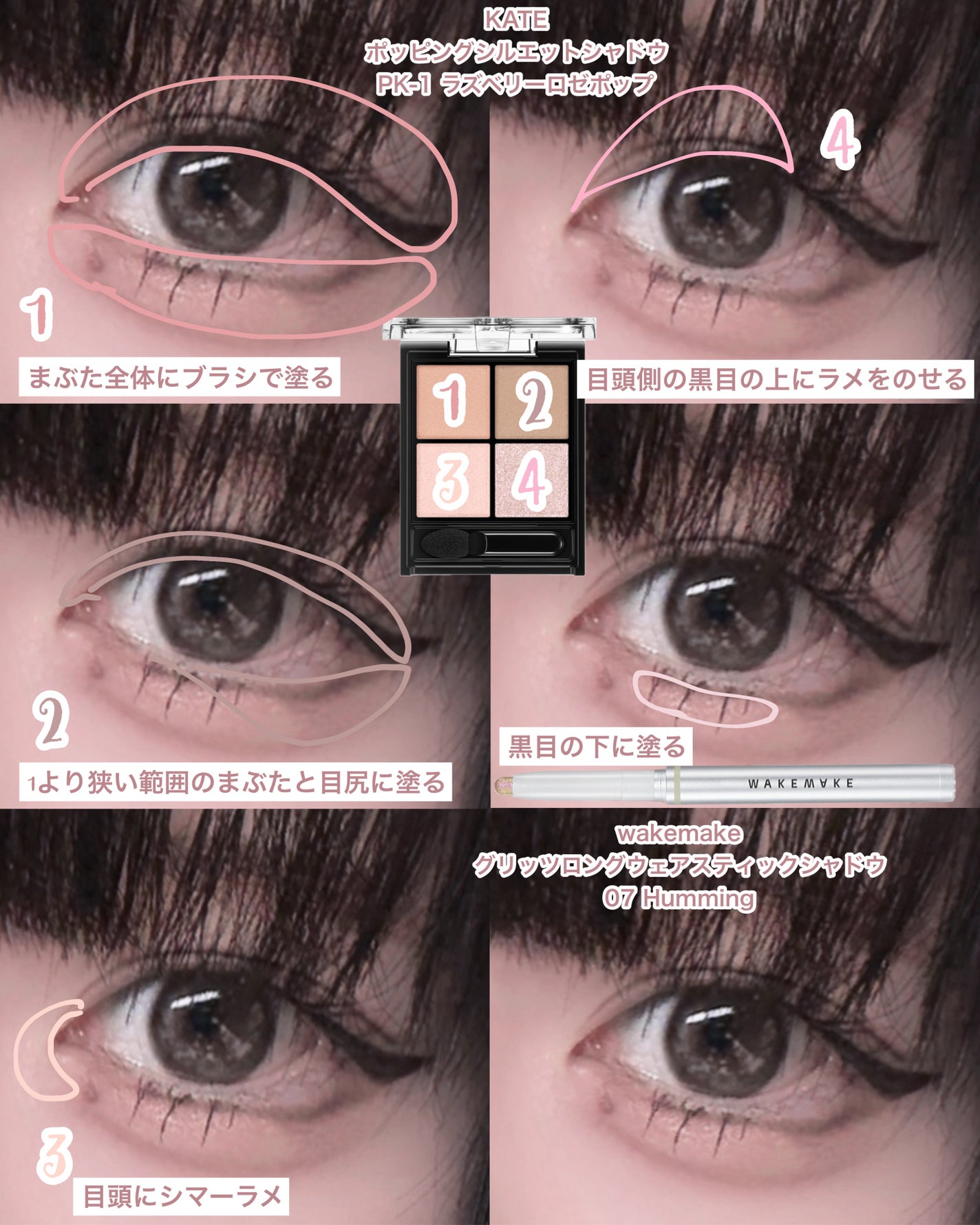 ルージュ アリュール インク/CHANEL/口紅を使ったクチコミ(3枚目)