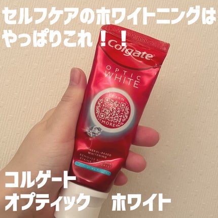 コルゲート オプティックホワイト/colgate/歯磨き粉を使ったクチコミ(1枚目)