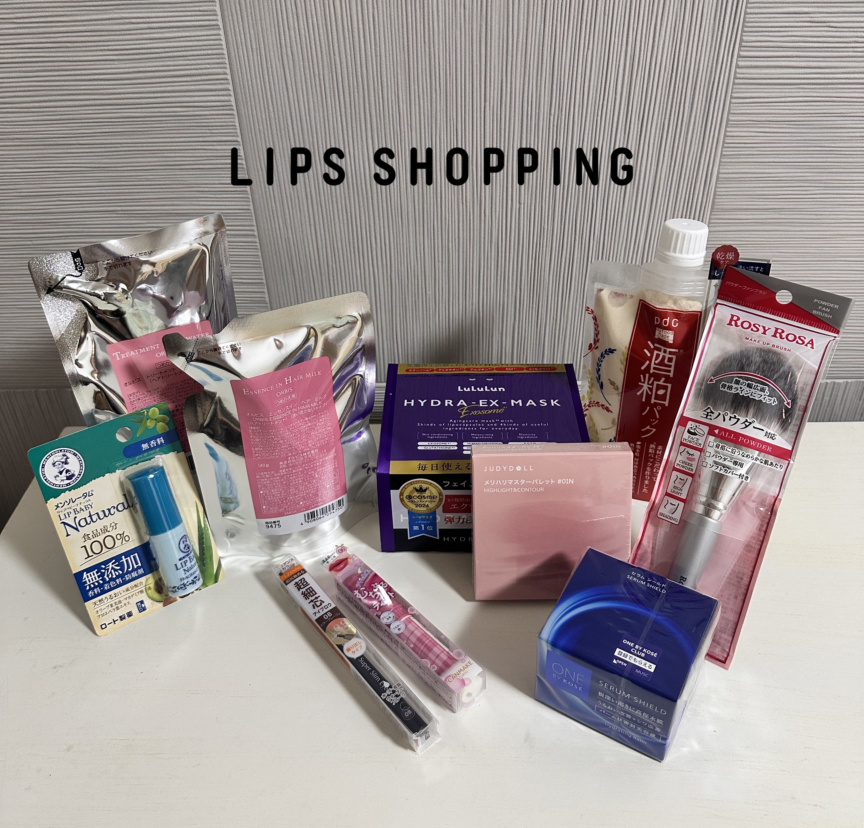 エッセンスインヘアミルク/オルビス/ヘアミルクを使ったクチコミ（1枚目）