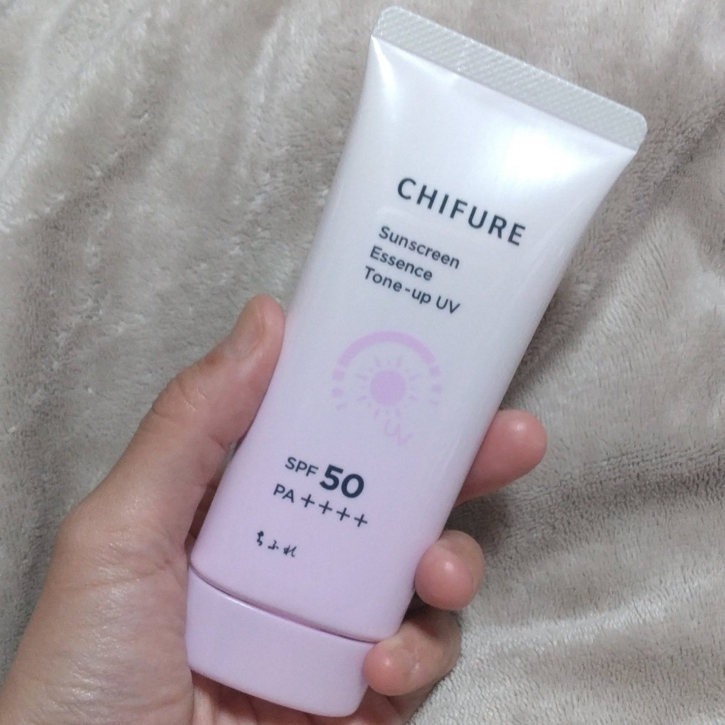 日やけ止め エッセンス トーンアップ UV/ちふれ/日焼け止め・UVケアを使ったクチコミ(2枚目)