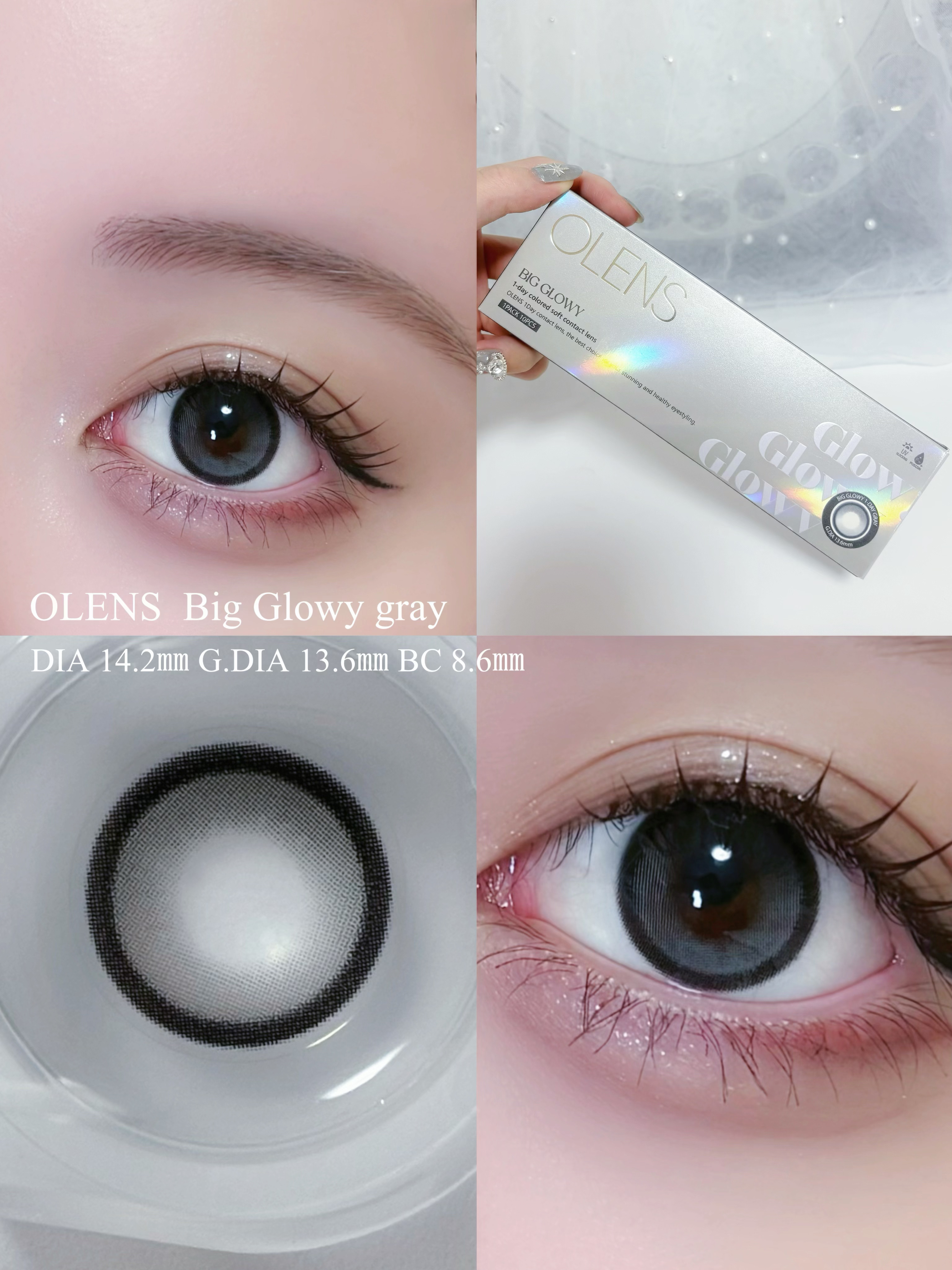 Big Glowy 1day/OLENS/ワンデー（１DAY）カラコンを使ったクチコミ（3枚目）