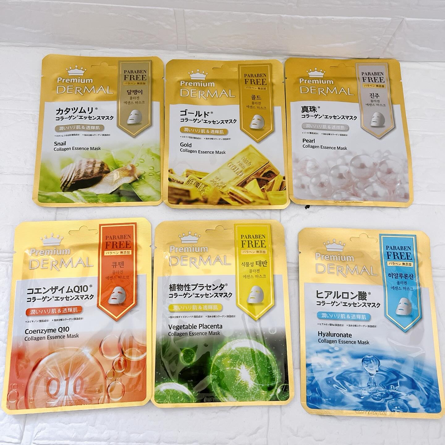 エッセンスマスク/Dermal/シートマスク・パックを使ったクチコミ（2枚目）