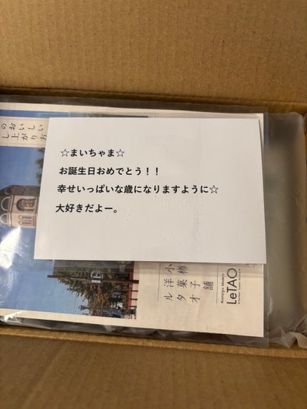 サボン ルームフレグランス/SHIRO/ルームフレグランスを使ったクチコミ(3枚目)