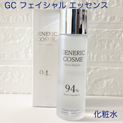 ジェネリック化粧品スキンケア三点セット/ジェネリック化粧品/スキンケアキットを使ったクチコミ(5枚目)