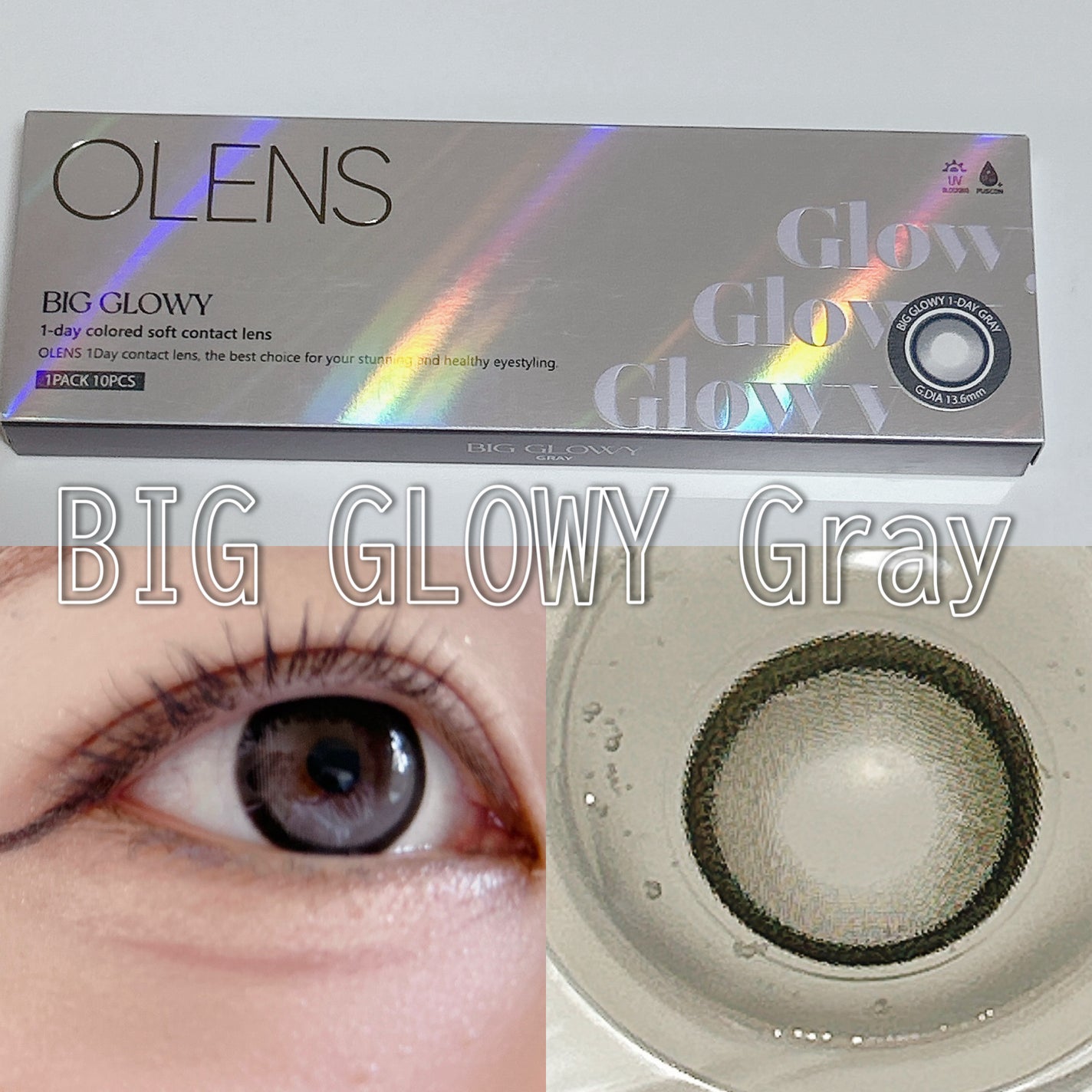 Big Glowy 1day/OLENS/ワンデー(1DAY)カラコンを使ったクチコミ(2枚目)