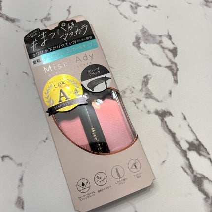 ミゼルエディ カールアップマスカラ ロング/ミゼルエディ/マスカラを使ったクチコミ(2枚目)