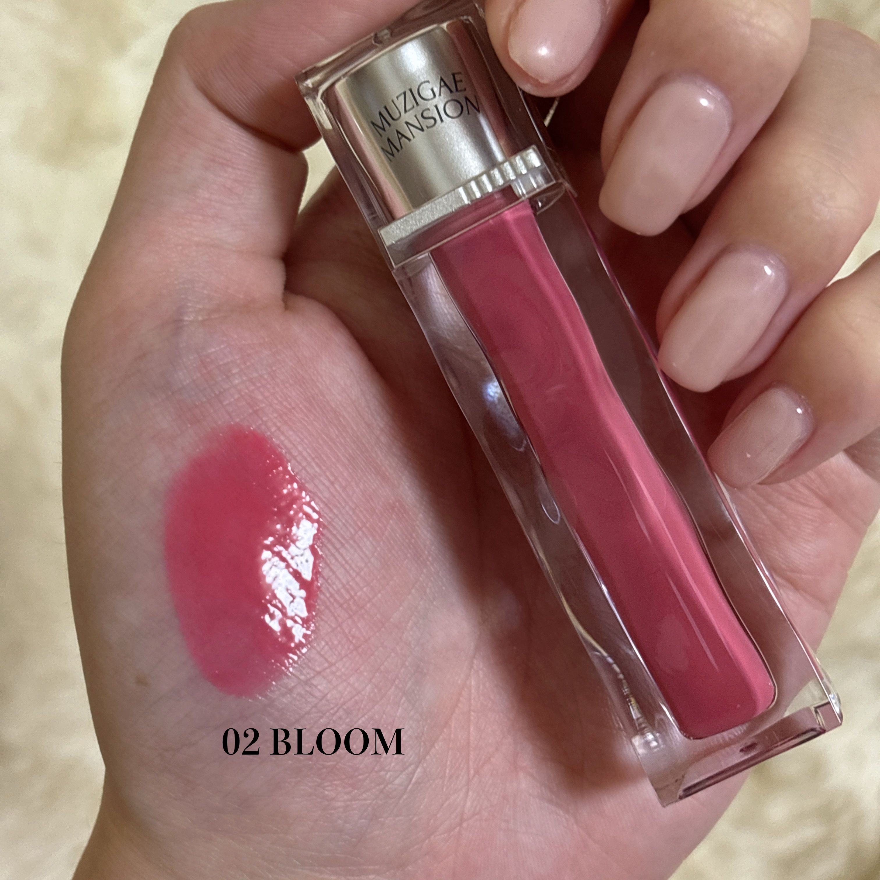 アイシーグロウティント 02 BLOOM /MUZIGAE MANSION/口紅を使ったクチコミ（3枚目）