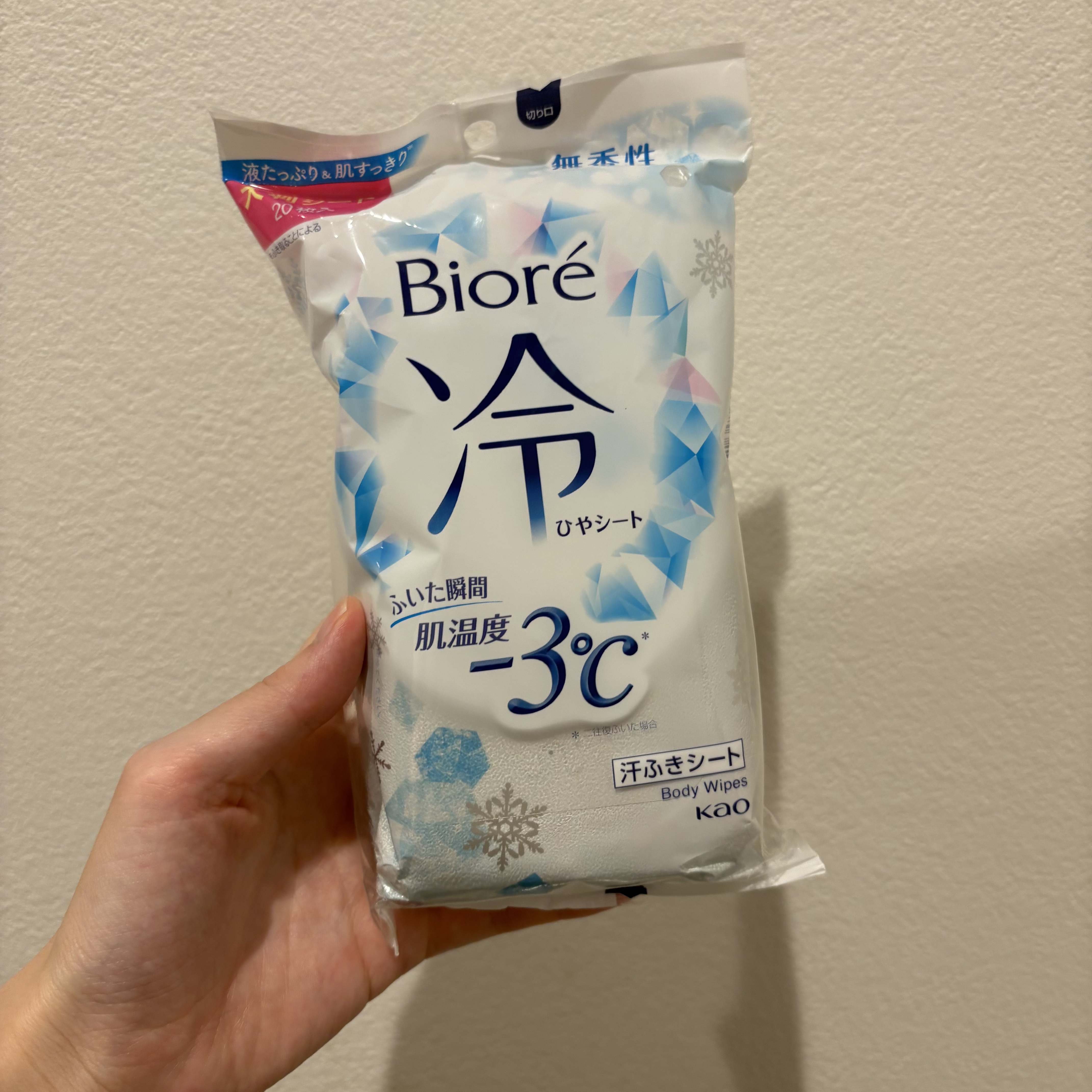 冷シート 無香性 20枚入り/ビオレ/ボディシートを使ったクチコミ（1枚目）