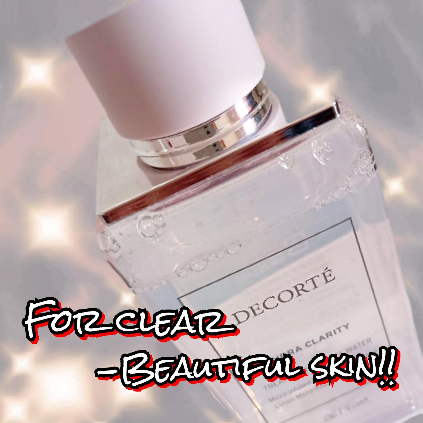 イドラクラリティ 薬用 トリートメント エッセンス ウォーター/DECORTÉ/化粧水を使ったクチコミ(3枚目)