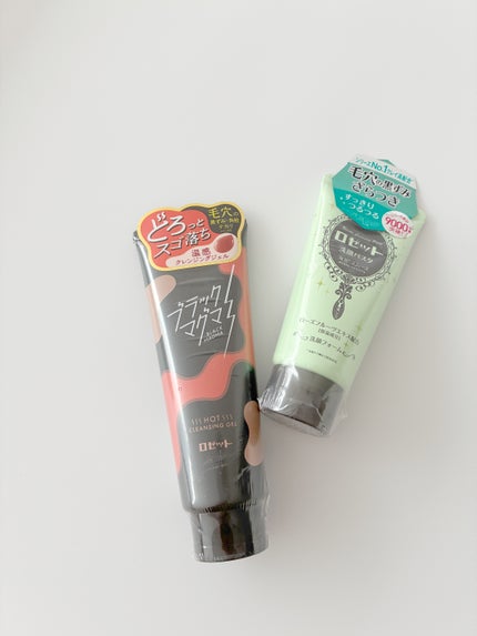 ロゼット洗顔パスタ 海泥スムース/ロゼット/洗顔フォームを使ったクチコミ(9枚目)