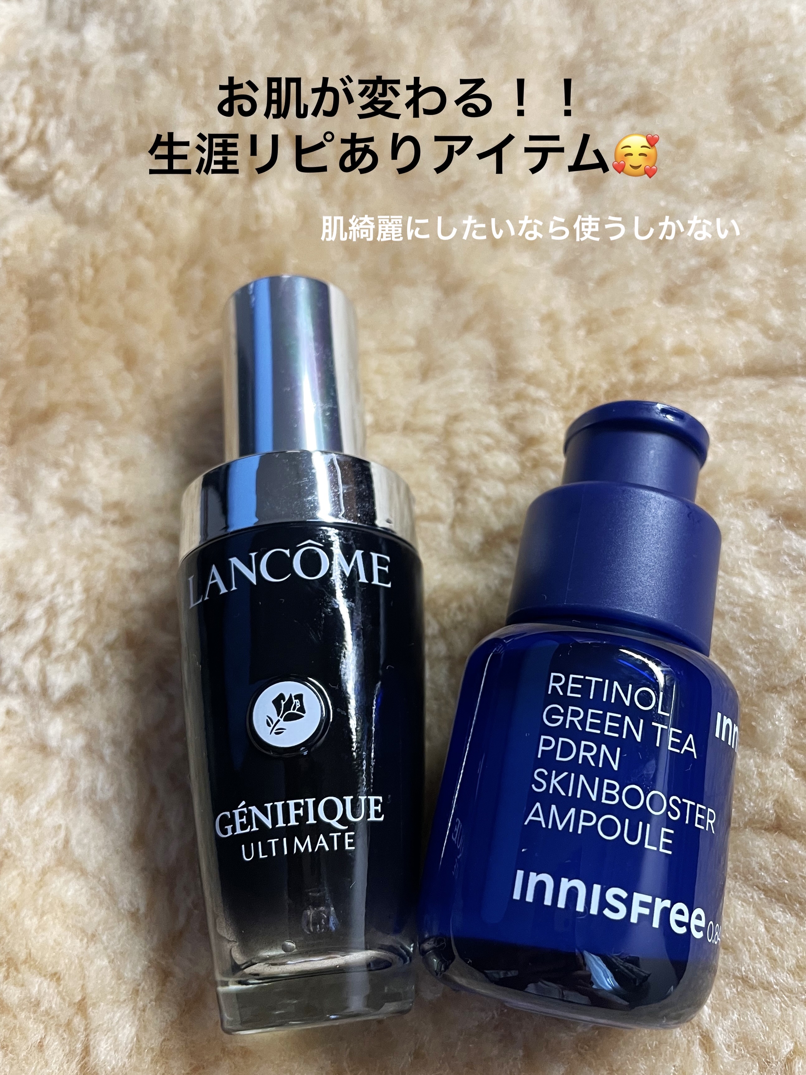 レチノール PDRN アドバンスド セラム/innisfree/美容液を使ったクチコミ（1枚目）