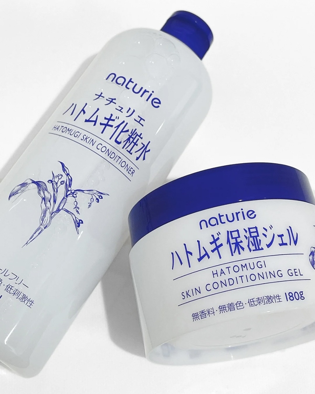 ハトムギ保湿ジェル(ナチュリエ スキンコンディショニングジェル)/ナチュリエ/美容液を使ったクチコミ（1枚目）