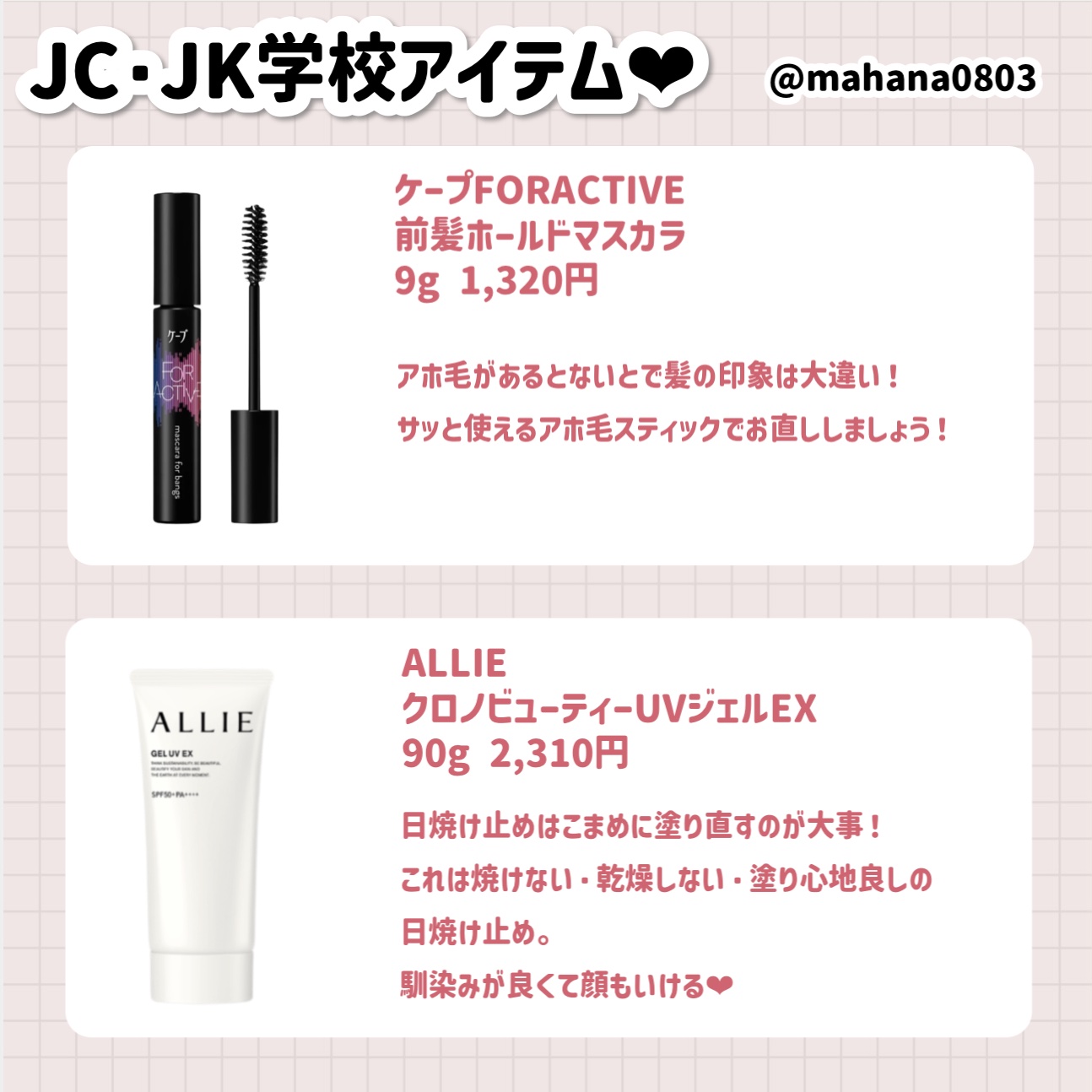 ライトリフレクティングセッティングパウダー　プレスト　N/NARS/プレストパウダーを使ったクチコミ（3枚目）